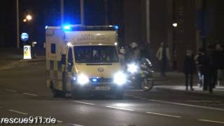 London Ambulance LAS  Metropolitan Police car [upl. by Chew]