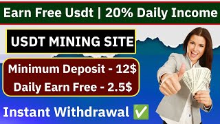 New Usdt Earning Site💥  Usdt Mining Site 2024  Best Investment Site  TrxUsdt Earning Website✅ [upl. by Goldshell462]