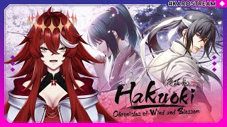 【HAKUOKI CHRONICLES OF WIND AND BLOSSOM】 Return to otome games  Vtuber [upl. by Hazrit]