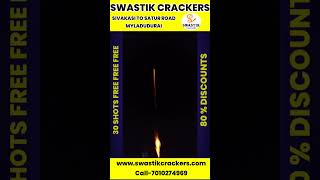 Niagara Falls Green 🔥 Swastik crackers sivakasi  pricelist 2024  SPECIAL OFFER GOING ON [upl. by Selma]