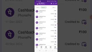 Phonepe Rs 100 Cashback Received  phonepe refer and Earn [upl. by Animsaj]