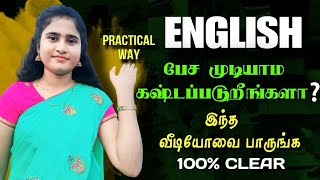 Episode 4 Learn English Without Grammar Fear Practical Way ✅ [upl. by Enelrats712]