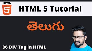 06 HTML DIV Tag  HTML Tutorial in Telugu  NAVEEN SAGGAM [upl. by Annoda]