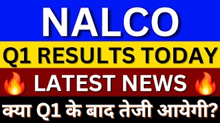 NALCO Share Latest News  National Aluminum Share Latest News  NALCO Share Q1 Results [upl. by Cherise]