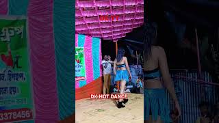 Lagao sayoni New trending song dance dkyt hotdance bhojpuri bhojpurisong reels dance dance [upl. by Tyson]