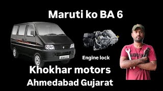 Maruti eeco bs6 engine lockKhokharmotors72 [upl. by Ricker597]