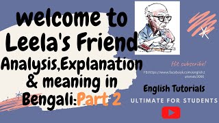 Leelas Friend by RK Narayan Part 2 Line by line Complete meaning amp analysis in Bengali [upl. by Tarr589]