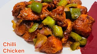 Restaurant Style Chilli Chicken Recipe  Dry Chilli Chicken by Juicy Tomato [upl. by Enawtna]