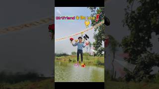 Girlfriend👧के लिए late हुआ 🙄 comedy new girlfriend [upl. by Oys]