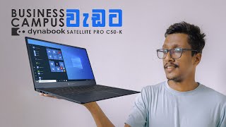 Dynabook Satellite Pro C50K Laptop Unboxing amp Product Review in Sri Lanka [upl. by Jala]