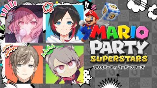 マリオパーティ  うるかなるせえ二次会マリパ～！！！ 【にじさんじ叶】 [upl. by Ibmab]