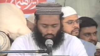 Qari Ihsan Ullah Farooqi  In Jamia Fathia  Lahore  2007  Part 1 Of 2 [upl. by Marinelli420]