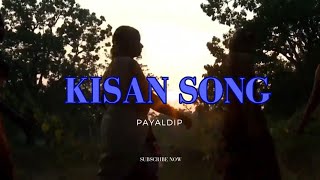 Kisan Song  Best Song  Kisan Language Song [upl. by Atiran309]