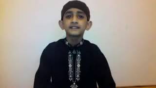 Shamas Khan Reciting A Naat At The Age Of 6 [upl. by Heffron]