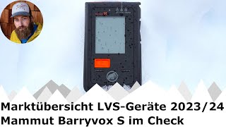 Mammut Barryvox S im Check  Marktüberblick LVSGeräte 202324 [upl. by Sakul]