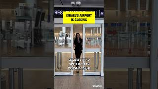 Israel Airport SHUTS DOWN in honor of Yom Kippur israel airport [upl. by Aretta]