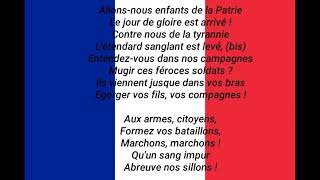 LA MARSEILLAISE  HYMNE DE LA FRANCE  PAROLES [upl. by Hgielhsa855]