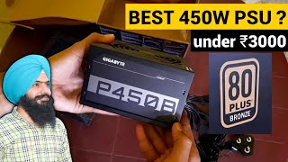 p450b power supply  gigabyte power supply 450w  Bronze 80 plus SMPS Unboxing amp Review [upl. by Anahsohs927]