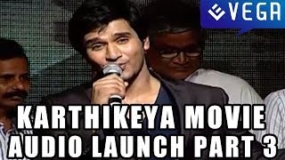 Karthikeya Movie Audio Launch  Part 3 [upl. by Werna]