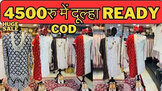 Cheapest Sherwani Market In Delhi  New Sherwani Collection in Chandni Chowk ss Clothify [upl. by Vange]