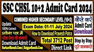 SSC CHSL Admit Card 2024  CR Region and Other Region  Download Kaise Kare  Step by Step [upl. by Ellehcyt]