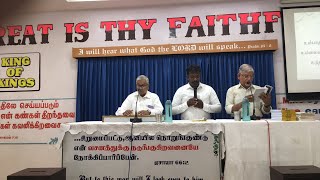 Patmos Prayer House  Coimbatore India is live [upl. by Luing212]