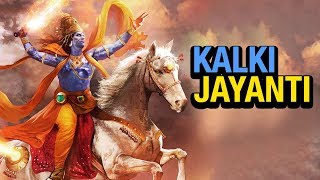 Kalki Jayanti 2017  Artha  AMAZING FACTS [upl. by Ashlin460]