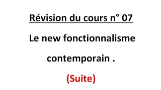 Le new fonctionnalisme contemporain suite [upl. by Jeri]