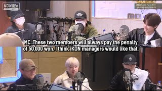 ENG SUB iKON on Shin Young Radio 230510 Take Off Era [upl. by Sillsby225]