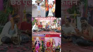 Durga Puja kirtankirtan Ketone Hare Krishna Rama YouTube viral [upl. by Feirahs]