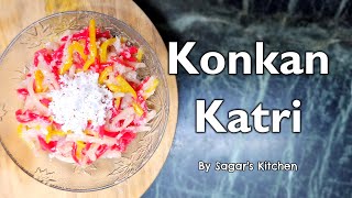 KatriA Sweet Dish  Lost Recipe of Konkan [upl. by Jacobina]