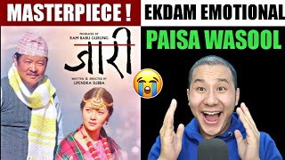 Jaari Movie Review  Ekdam Emotional 😭  WCF REVIEW [upl. by Sane]