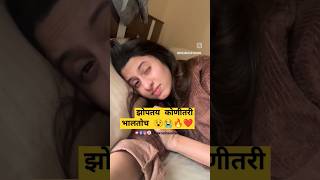 Ankita kokan hearted girl Bukkit tengul in bigg Boss Marathi 5 marathi biggboss [upl. by Wenz]