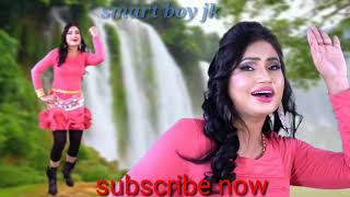 Donga Tor Hilela dolela new song CG [upl. by Allina]