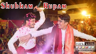 Thari kayi che mansya  थारी कांई छः मनस्या  Shubham Rupam [upl. by Tirzah]