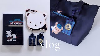 vlog｜ファミリアにハマる母と娘！ベビー用品爆買いしている日々｜生田神社のお守り🐻‍❄️ ｜アマン東京、日本橋三越、銀座でランチ [upl. by Neesay107]