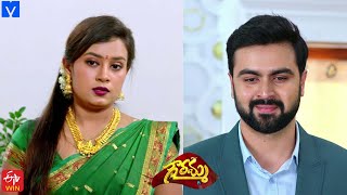 Gowramma Serial Promo  18th September 2021  Gowramma Telugu Serial  Mallemalatv [upl. by Mascia788]