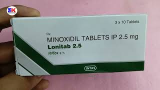 Lonitab 25mg Tablet  Minoxidil Tablet  Lonitab 25 Tablet Uses Benefits Dosage Review in Hindi [upl. by Desiri]