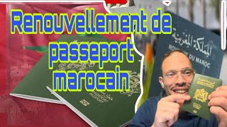 Renouvellement de passeport marocain en France تجديد جواز السفر✅ [upl. by Dianemarie]