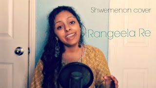 Rangeela Re Old Bollywood song cover [upl. by Potash]