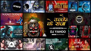 Nonstop Mahadev dj song  mahashivratri dj song  Nonstop sankar ji dj song  bhakti dj song [upl. by Enilram]