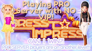 Playing Pro Server in Dress to Impress with no VIP ★ Is it possible to win against VIP players [upl. by Yadnil784]