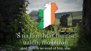 quotMo Ghile Mearquot  Irish Gaelic Song [upl. by Marrissa380]