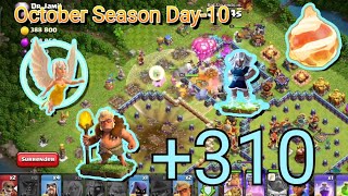 Live Recorded Legend Oct  Season Day9 Using ELECTRO TITAN HEALERDRUIDS  clashofclans coc [upl. by Asereht]