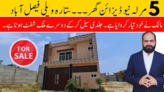 Affordable Luxury 5 Marla House for Sale in Sitara Valley Faisalabad [upl. by Leler]