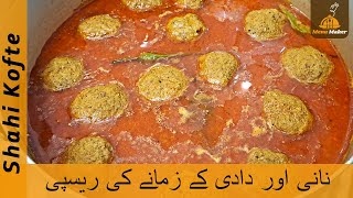 Shahi kofta Recipe  How to make Kofte curry  Beef koftay ka Salan  Kofte banane ka asaan tarika [upl. by Ayote]