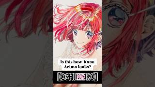 Tried Drawing Kana Arima from Oshi no Kooshinoko kanaarima illustratortutorial [upl. by Ellehsram]