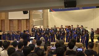 Exsultate by Brian Edward Galante  Diocesan Choral Society at the World Choir Games 2023 [upl. by Paehpos]