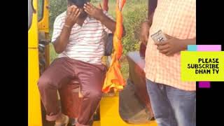 BalRaju Comedy VIDEOS  DHAM TV  BALARAJU [upl. by Funda]