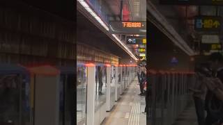 台北捷運C321型車號107108推進器改裝車進入昆陽站，由Shsjg6p拍攝 [upl. by Gwennie]